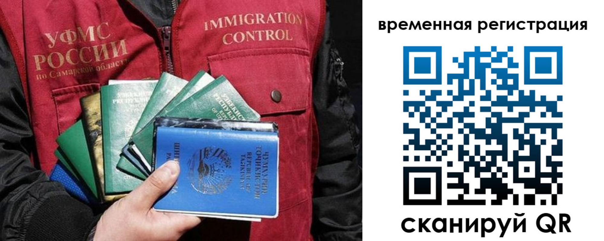 где прописаться в Кирсе