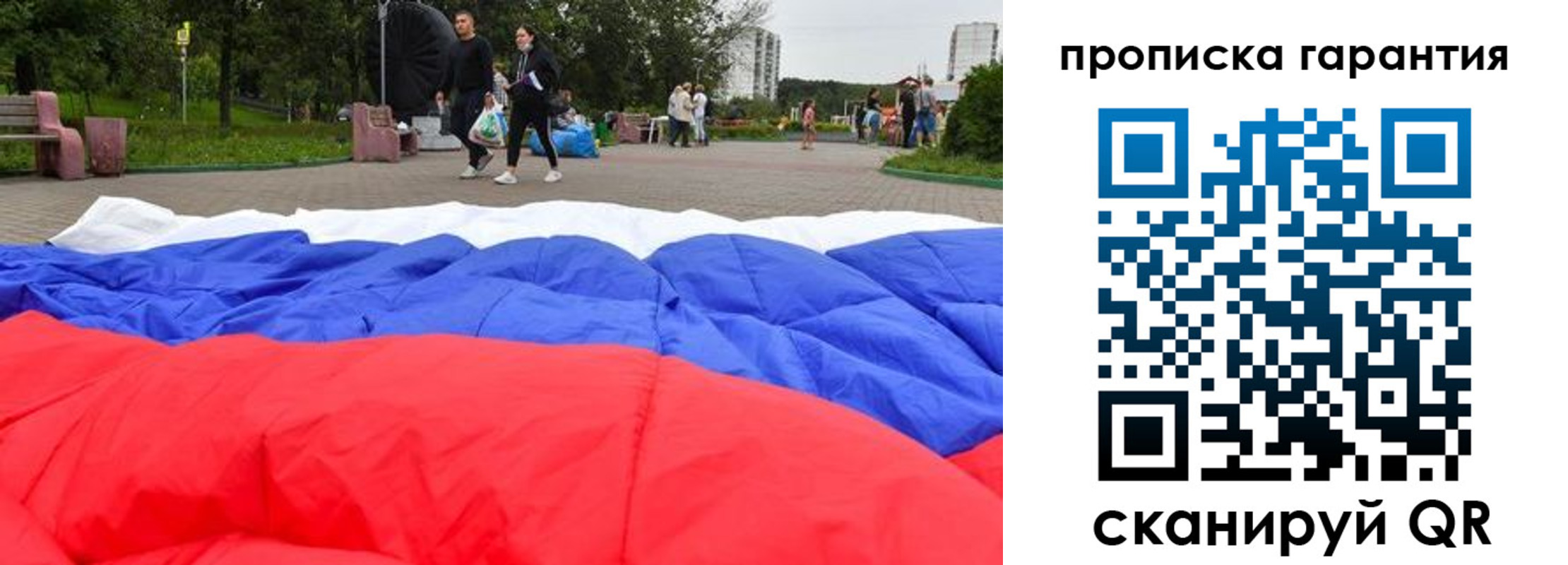 форма 3 в Кирсе