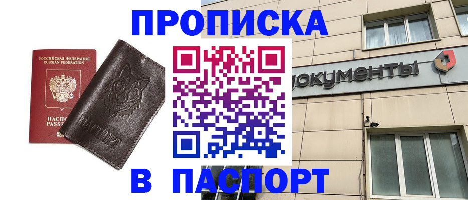 форма 3 в Кирсе